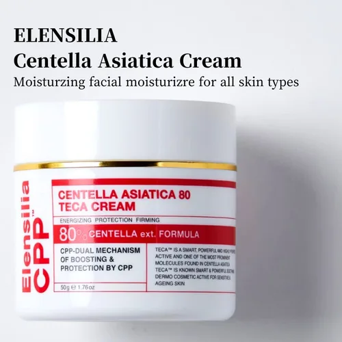 Vista 2 de Elensilia CPP Centella 80 - Crema intensiva de caracol de 1.76 onzas líquidas, adenosina, extractos botánicos para rellenar, reafirmar, hidratar