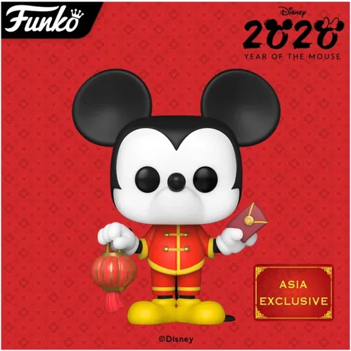 Vista 4 de Funko Pop! Disney: 2020 Year of the Mouse - Figura de vinilo exclusiva de Mickey Mouse Asia #737