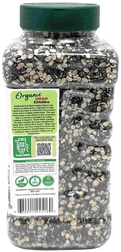 Vista 6 de Rani Organic Urid/Urad Split Chilka (frijoles mate divididos con piel) 32 onzas (2 libras) tarro de PET de 32.03 oz ~ Todo natural Apto