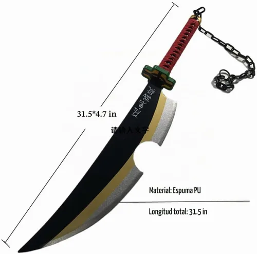 Vista 3 de Demon of Slayer Sword, Unisex