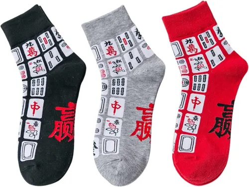 Vista 5 de Creative Mah Jong Print Novedosos Calcetines de algodón para hombres y mujeres