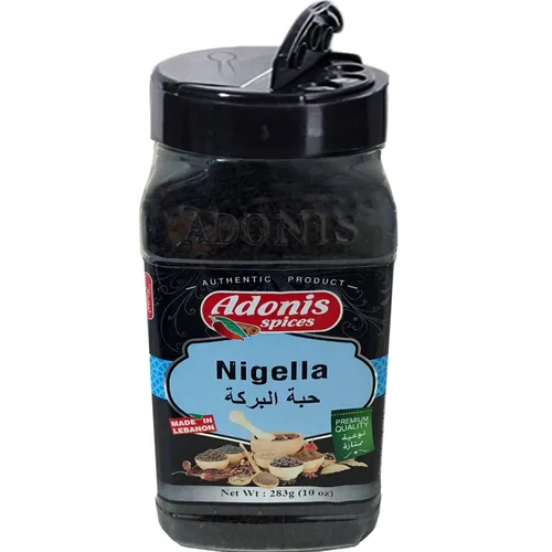 Vista 2 de Adonis - Semilla negra de 10 onzas (Nigella, Kalonji, Habet el Baraka)