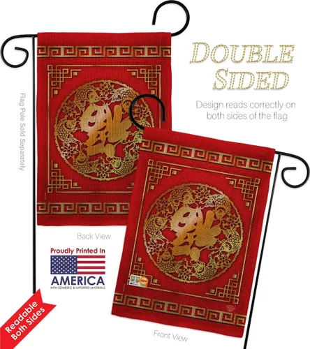 Vista 3 de G191179-DB - Bandera de jardín de doble cara de arpillera con diseño de año nuevo chino Luck Arrive