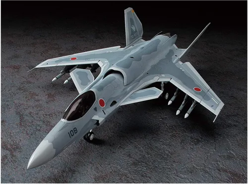 Vista 2 de Escala 1/72 ASF-X SHINDEN II por Hasegawa