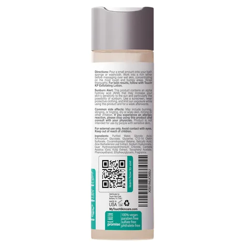 Vista 3 de TOUCH Keratosis Pilaris Exfoliating Body Wash Cleanser - Gel de baño KP con 15% de ácido glicólico, aloe vera y ácido hialurónico, 8 onzas