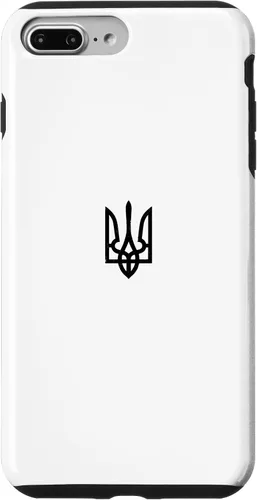 Vista 12 de Símbolo de Tridente ucraniano - Ucrania Tryzub Funda para iPhone 17