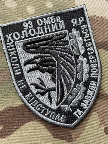 Vista 5 de Parche del ejército militar ucraniano con símbolo de Chevron del ejército ucraniano Moral Parche táctico Insignia de tela Gloria a Ucrania