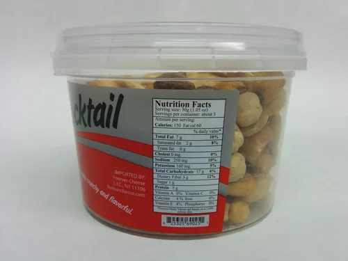 Vista 3 de Mezcla de cóctel española, Mitica, mini tinas de 3.53 oz (paquete de 12)