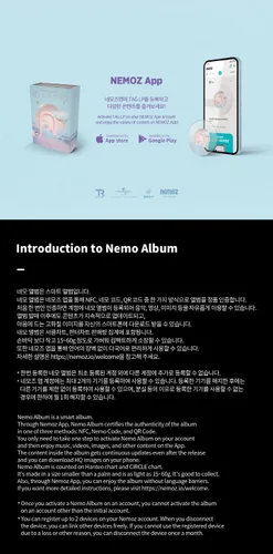 Vista 4 de Dreamus TRI.BE TRIBE - 4º álbum individual DIAMOND Nemo Album versión máxima, DK1052