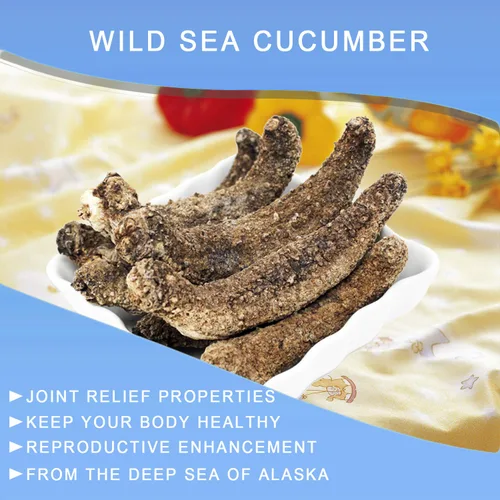 Vista 6 de DOL Wild Alaska Red Sea Pepino 9-12pcs 7-9 años 9-12 (pepino de mar seco)- en caja grande 8oz/caja Caja Grande-8 onzas