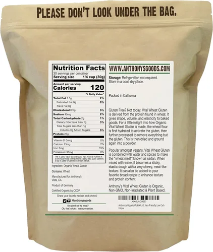 Vista 2 de Anthony's - Gluten de trigo vital orgánico, 2 libras, alto en proteínas, vegano, sin OGM, apto para dieta Keto, bajo en carbohidratos