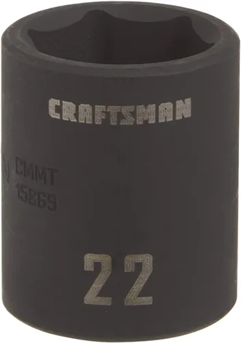 Vista 12 de CRAFTSMAN - Llave de vaso de impacto poco profundo, métrico, accionamiento de 1/2 pulgada, 12 mm (CMMT15860)