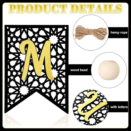 Vista 5 de [Usado] SmoothNovelty 2 piezas de pancartas de Eid Ramadán Mubarak de madera, decoración de Ramadán Mubarak, decoración de cuentas rústicas