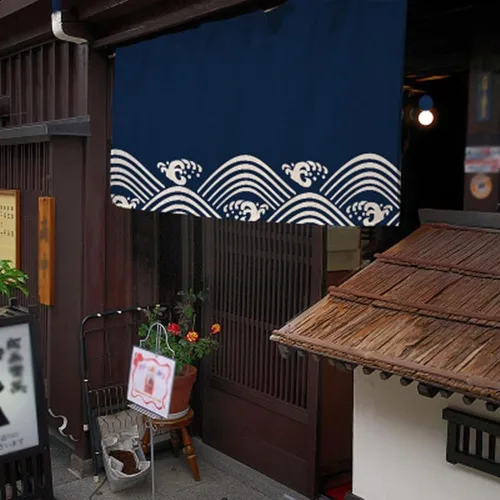 Vista 11 de Konsilsa Cortina japonesa Noren, letrero de restaurante japonés de sushi, decoración de puerta, cortina para restaurante, sushi, decoración