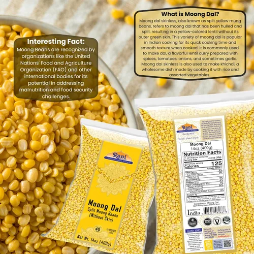 Vista 5 de Rani Moong Dal (frijoles mung partidos sin piel) Lentejas indias 14 oz (400 g) ~ Todo natural Apto para celíacos Sin OGM Kosher Vegano