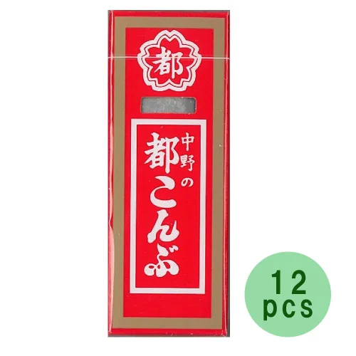 Vista 3 de Miyako Kombu algas vinagradas 0.5oz 12pcs Set Japonés Dagashi Nakanoya Ninjapo™ Japón