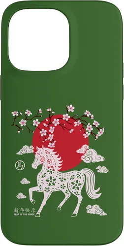 Vista 21 de Chinese New Year 2026 Year of The Fire Horse Zodiac Sign Case for iPhone 17