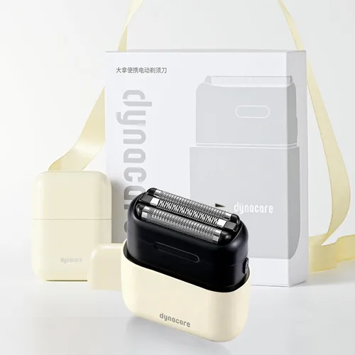 Vista 9 de Mini afeitadoras eléctricas de acero para hombres: Mini maquinilla de afeitar eléctrica mejorada, afeitadora de viaje portátil con impermeabilidad