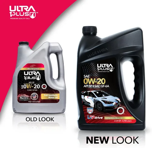 Vista 7 de ULTRA 1PLUS SAE 0W-20 Aceite de motor sintético completo API SP ILSAC GF-6A