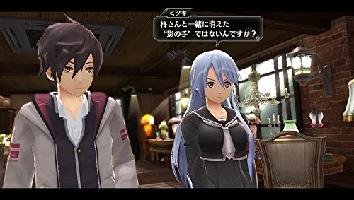 Vista 10 de Tokyo Xanadu Normal Edition Japanese Ver.