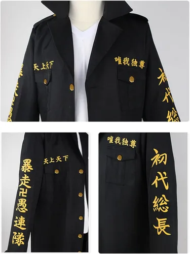 Vista 5 de Lovecos Chaqueta de cosplay de capa larga de anime para Halloween