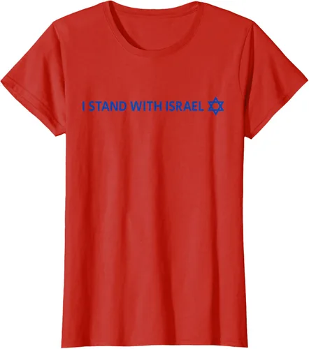 Vista 49 de I Stand With Israel Camiseta de la estrella judía de David de la bandera israelí, Blanco