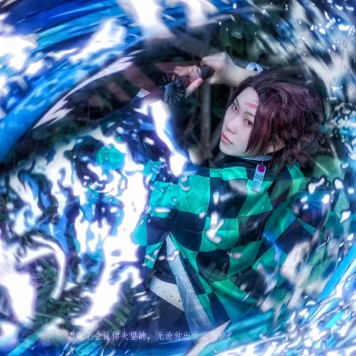 Vista 4 de Kimono Demon Slayer para niños, Tanjirou Nezuko Shinobu Rengoku, bata de cosplay para niños, capa de anime, capa de Halloween, disfraz para niñas