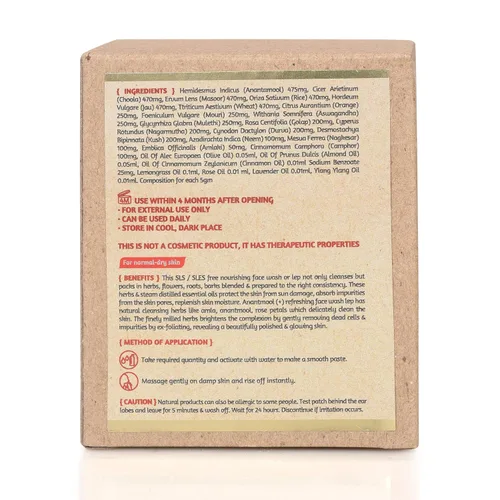 Vista 8 de ROOTS AND HERBS Lavado facial ayurvédico Lep Tratamiento natural 100% vegano Anantmool refrescante lavado facial limpiador facial no formante - 2.11