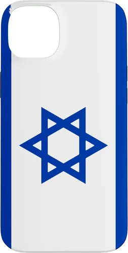 Vista 15 de Israel Flag Case for iPhone 17
