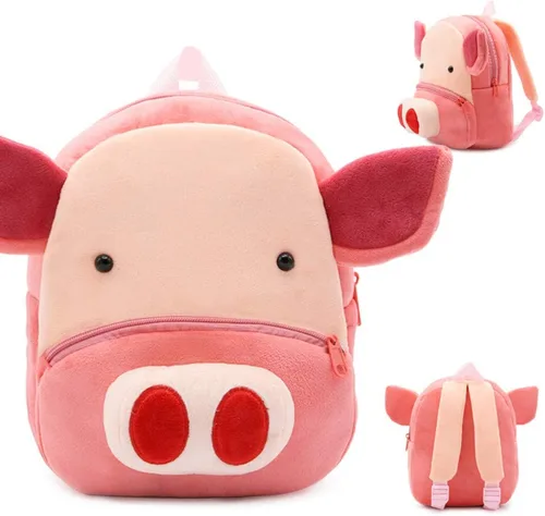 Vista 7 de Ladyzone Mochila para niños pequeños con diseño de animales del zoológico, bonita bolsa de felpa de dibujos animados de 10 pulgadas para niños