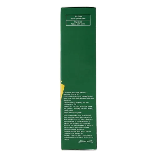 Vista 5 de Limpiador exfoliante, 4.23 oz