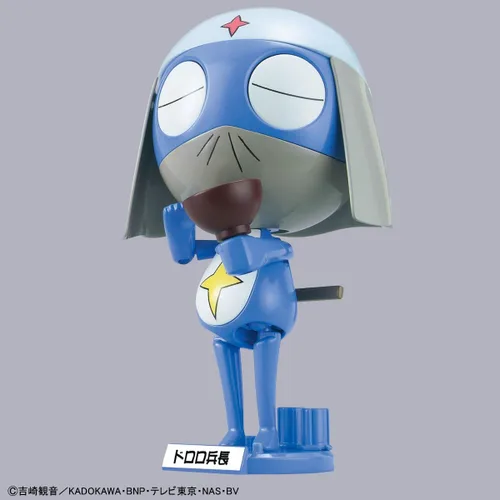 Vista 6 de Bandai Keroro Gunso Colección Modelo Plástico 05 Lance Corporal Dororo