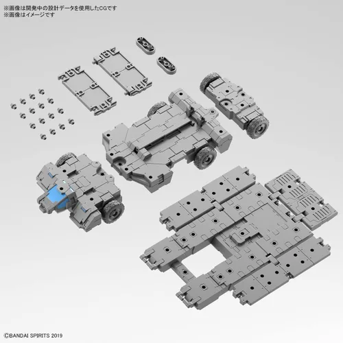 Vista 2 de Bandai Hobby - Misiones de 30 minutos - Vehículo de armamento extendido #13 (personalizar versión de transportador) Kit de modelo 1/144 de 1.181 in