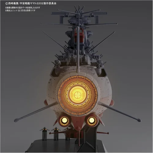 Vista 9 de BLUEFIN Space Battleship Yamato 2202: Warriors of Love - Kit de modelo a escala 1:1000