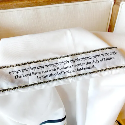 Vista 3 de HalleluYAH Mantón mesiánico de oración tallit de 72 x 22 pulgadas con bolsa para hombres y mujeres Diseñado en Israel, Negro