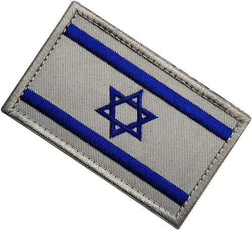 Vista 5 de 2 parches de bandera de Israel para coser en bordado, insignias tácticas israelíes de IL para brazaletes militares de moral militar, parches de Azul