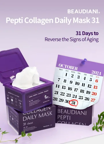 Vista 2 de BEAUDIANI Pepti Collagen Daily Sheet Mask (31 unidades) - Mascarilla facial hidratante y reafirmante con 7 colágenos, 6 péptidos y ácido hialurónico