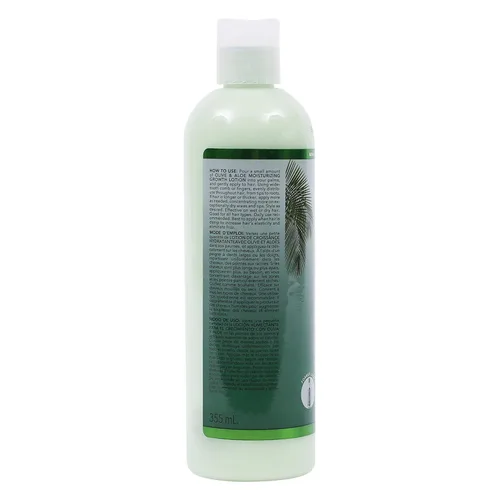 Vista 8 de Originals by Africa's Best Loción hidratante de crecimiento de oliva y aloe, paso final de hidratación, para todo tipo de cabello y texturas, sin