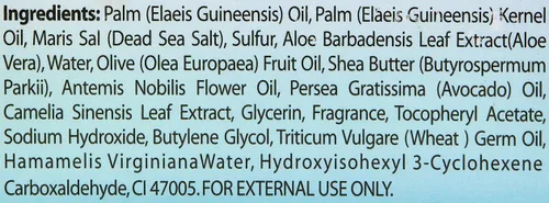 Vista 9 de Natural Elephant Barra de jabón de azufre del Mar Muerto Jabón aclarante facial y corporal con sal del mar muerto y aloe vera 4.4 oz (125 g)
