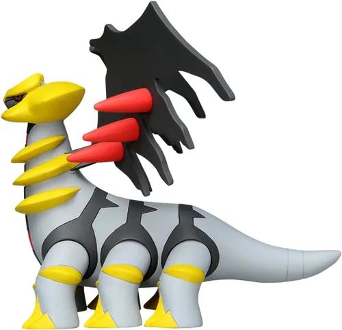 Vista 4 de Takara Tomy: Pokemon MonColle ML-23 Giratina