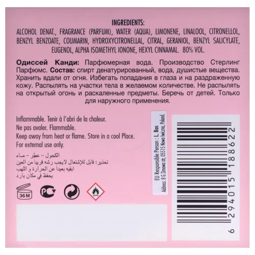 Vista 7 de Eau de Parfum en Spray Edición Especial Candee de Armaf Odyssey para Mujeres, 3.4 Onzas