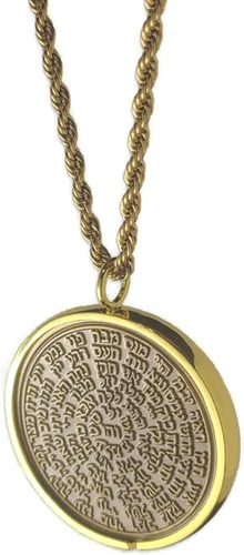 Vista 3 de Cuarto Pentáculo de Mercurio + 72 nombres de Dios + 1FitAll King Salomon Moneda bisel de kabbalah Seal Talismán Collar, Metal, no conocido