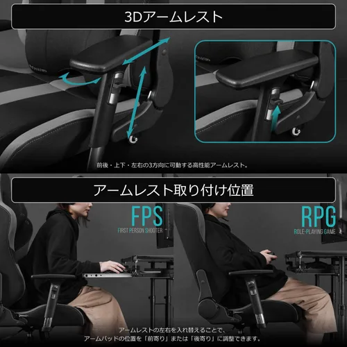 Vista 5 de Bauhutte GX-550-RD Gaming Chair Red