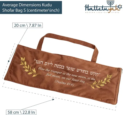 Vista 4 de HalleluYAH Bolso Shofar de terciopelo marrón con versículo de Salmos - Talla S Se adapta a Shofars de 14 a 28 pulgadas