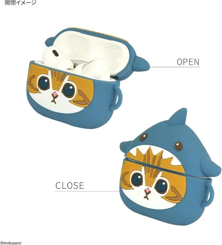 Vista 3 de Gourmandies MOFU-15A Shark Nyan - Funda de silicona compatible con AirPods Pro (2ª generación)