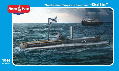 Vista 3 de Submarino ruso 'Delfin' 1/144 Micro-MIR 144-010