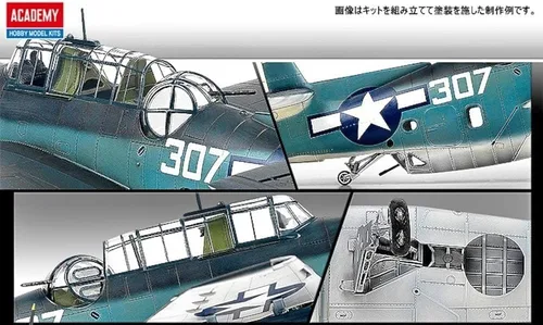 Vista 4 de Academy Hobby Model Kits Avión a escala : Kits de aviones y jets, 1/48 TBM-3 USS Bunker Hill