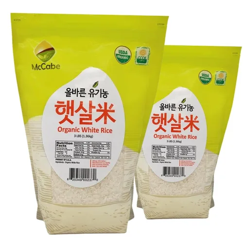 Vista 5 de McCabe Arroz integral orgánico, 3 libras (48 onzas), orgánico certificado por USDA, producto de Estados Unidos, CCOF