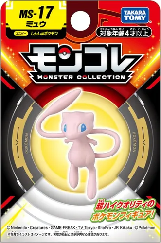 Vista 4 de Takara Tomy: Pokemon MonColle MS-17 Mew