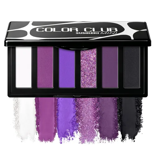 Vista 16 de SUSIKEKI 6 Colores Mini Paleta de Sombras de Ojos Maquillaje Neutro Nude Ahumado Sombra de Ojos Taupe y Marrón Mate Paleta de Maquillaje con Espejo